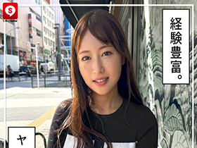 ホイホイ ラ・マン15 素人ホイホイZ・個人撮影・ワンナイト・マッチングアプリ・ラブホ・ 素人・美少女・お姉さん・女子大生・OL・塾講師・ハメ撮り・巨乳・美乳・顔射・ 清楚・潮吹き・痴女・くびれ・むっつり・スレンダー・オナニー・ドキュメンタリー　サンプル画像11